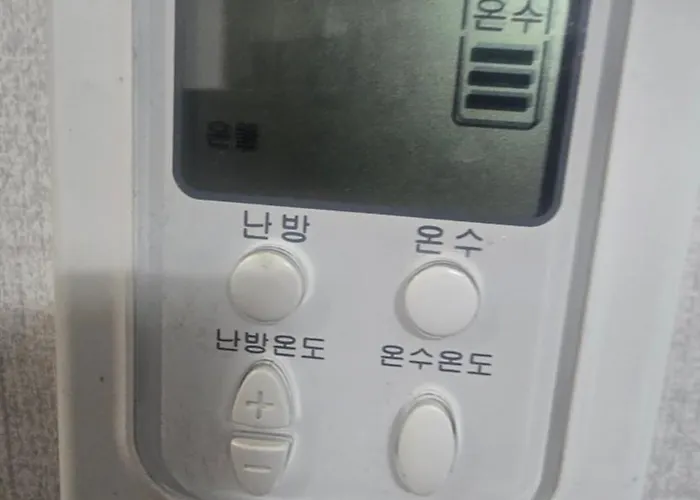 동대문 스튜디오 게스트하우스 *